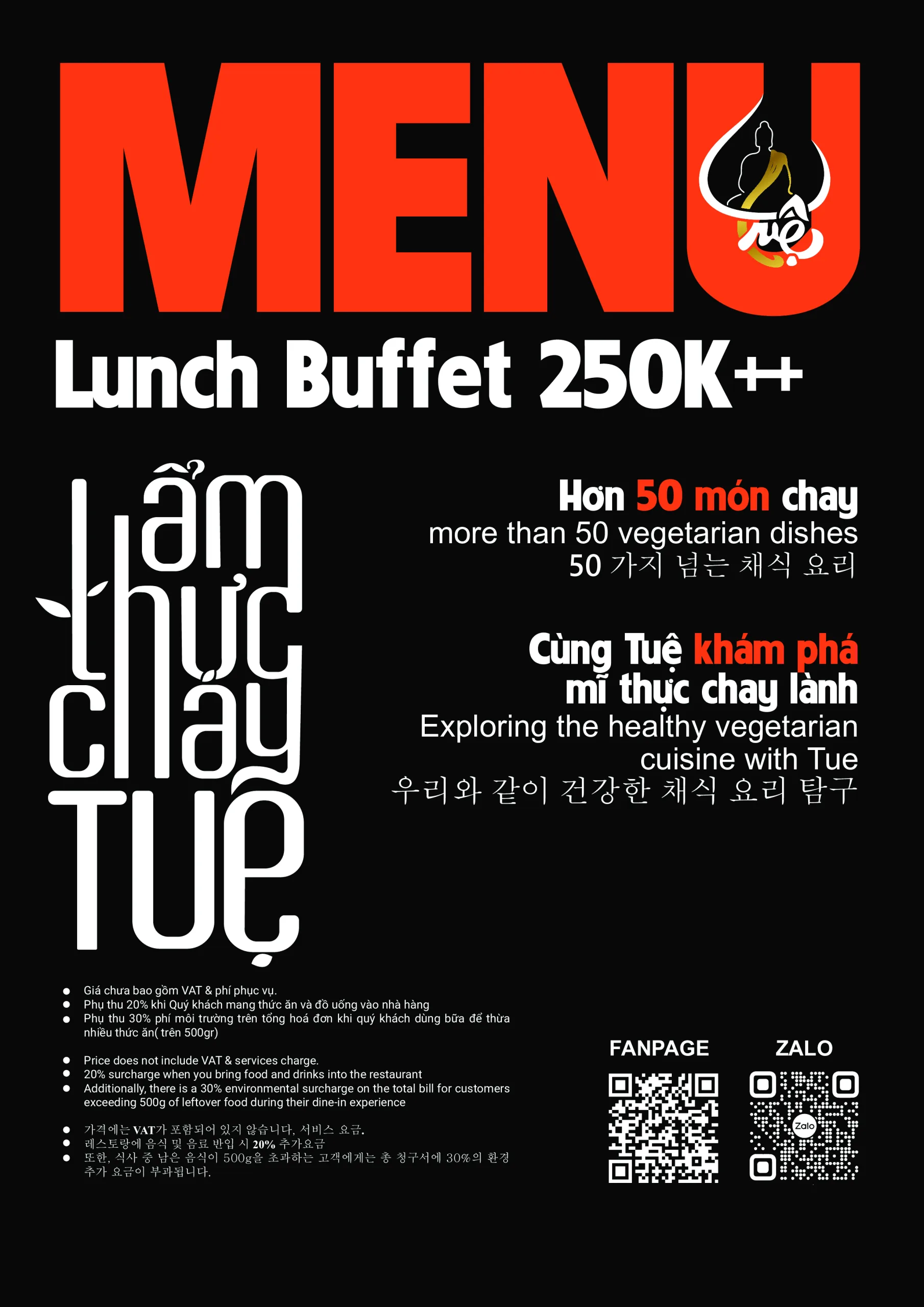 f12e99de 1fcd 4407 bbf2 5b110b223713 0000 scaled