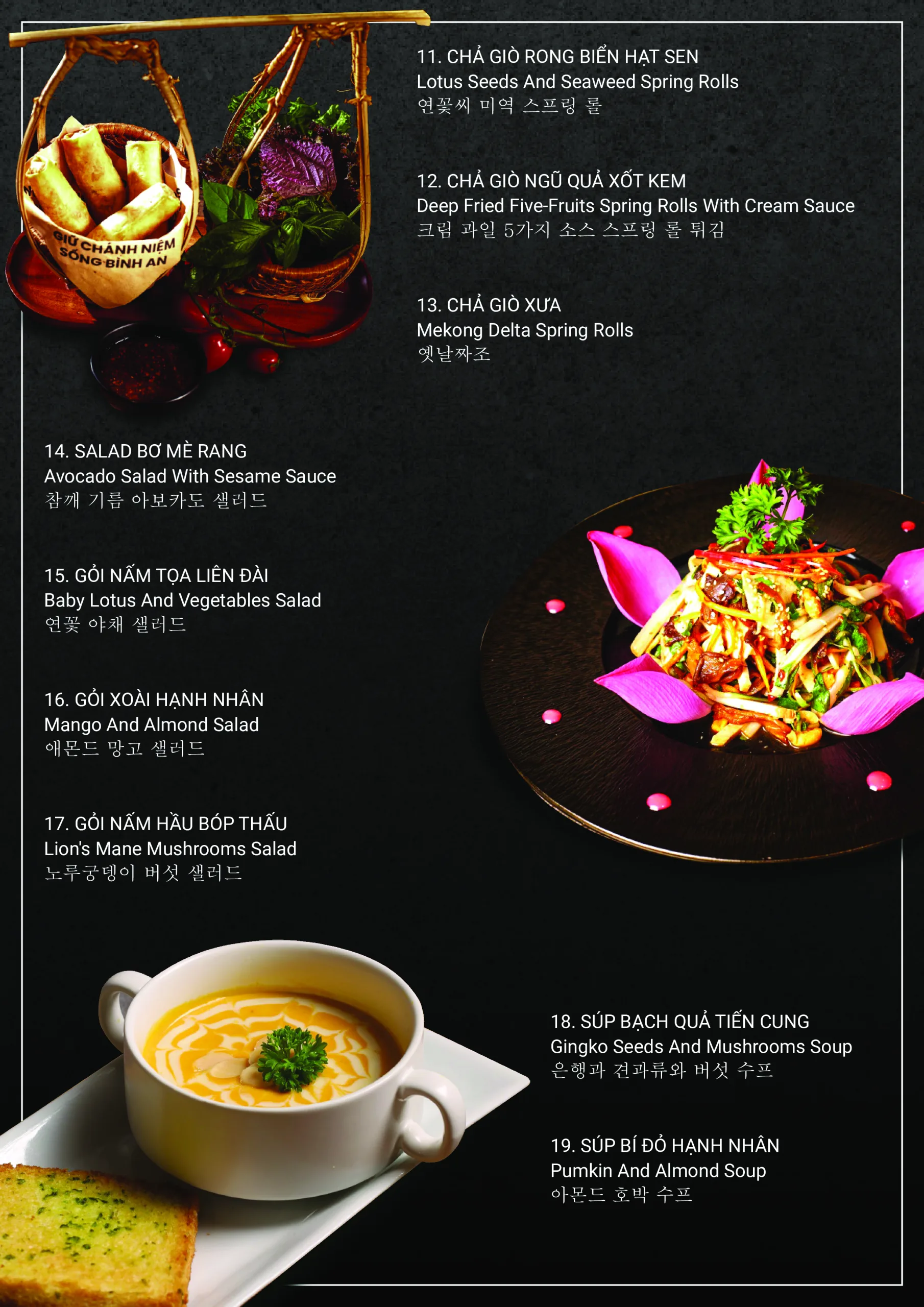 f12e99de 1fcd 4407 bbf2 5b110b223713 0002 scaled