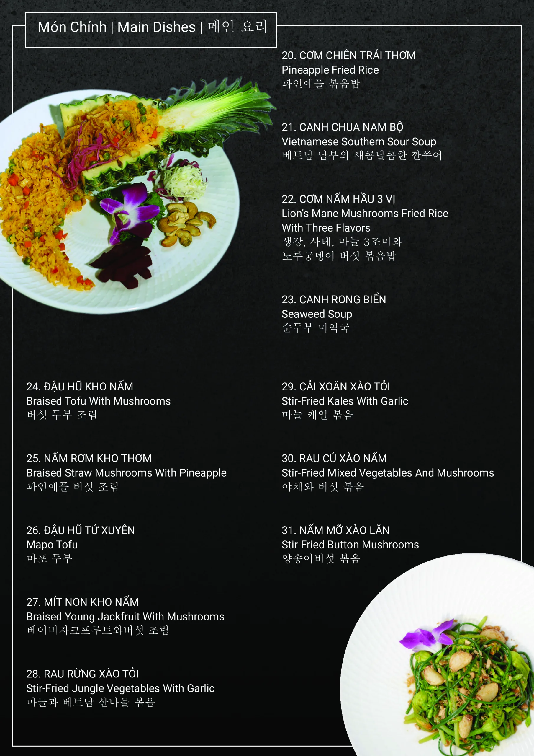 f12e99de 1fcd 4407 bbf2 5b110b223713 0003 scaled