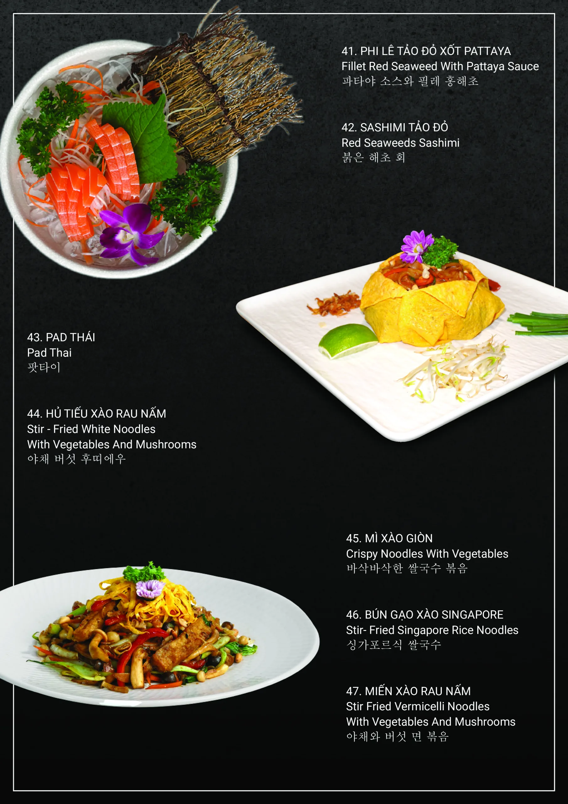 f12e99de 1fcd 4407 bbf2 5b110b223713 0005 scaled