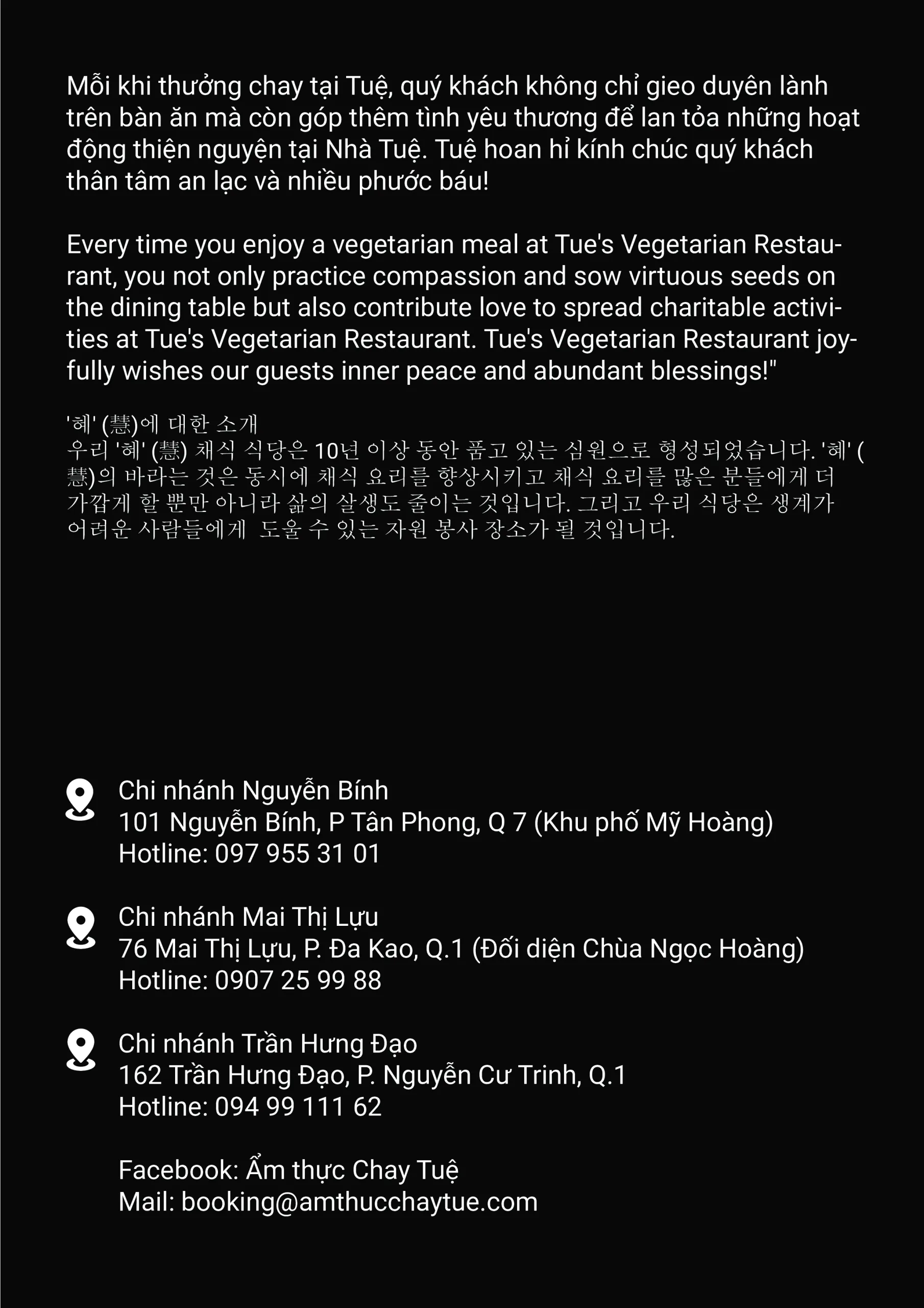 f12e99de 1fcd 4407 bbf2 5b110b223713 0007 scaled